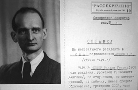 Нелегал раскрывает тайны... Генерал Юрий Дроздов рассказал о работе разведки... Нелегал раскрывает тайны... Генерал Юрий Дроздов рассказал о работе разведки...