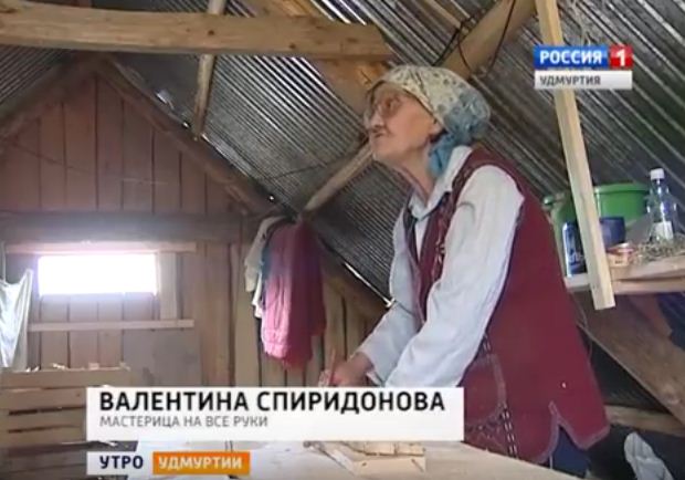 70 лет-не возраст ,а состояние души.