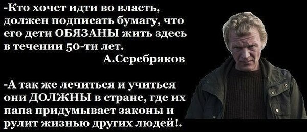 Фото Яндекс.Картинки.