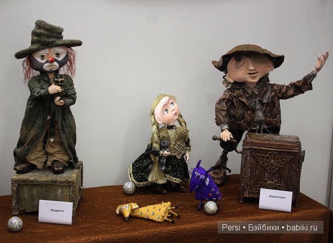 �������� "����� ����� " 2014 � �����-����������