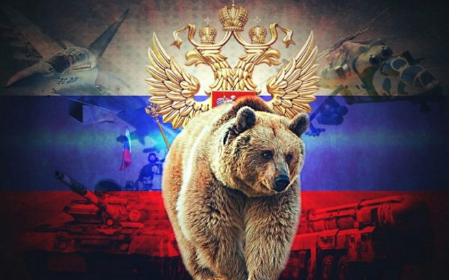 Насколько сильна Россия? Насколько сильна Россия?