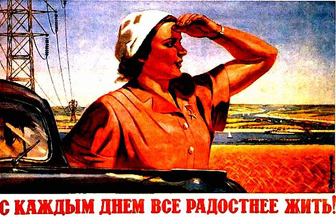 Скромные достижения России и бурные восторги СМИ