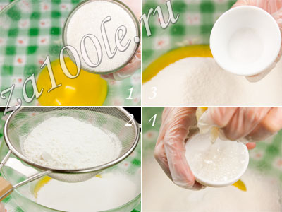 Рецепт королевской ватрушки