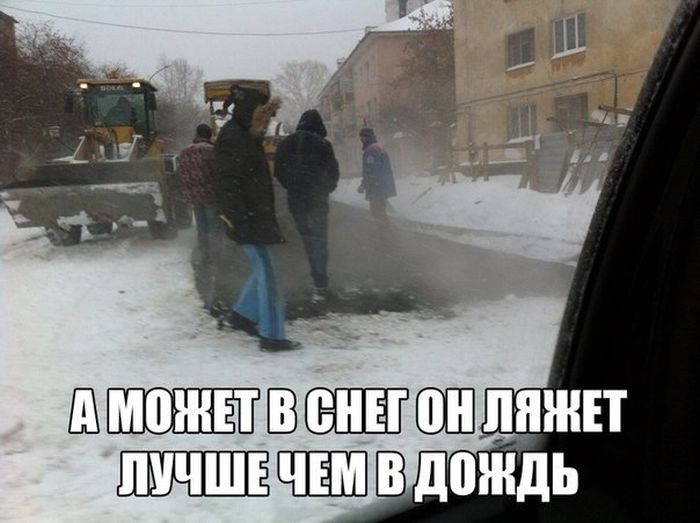 Немного юмора Немного юмора