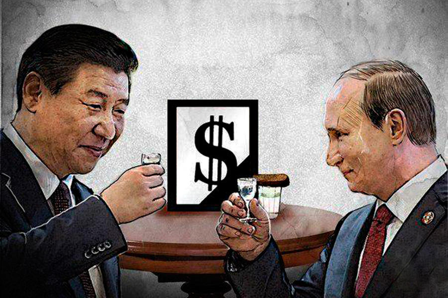 Три совета для России: отказаться от доллара? Легко! Три совета для России: отказаться от доллара? Легко!