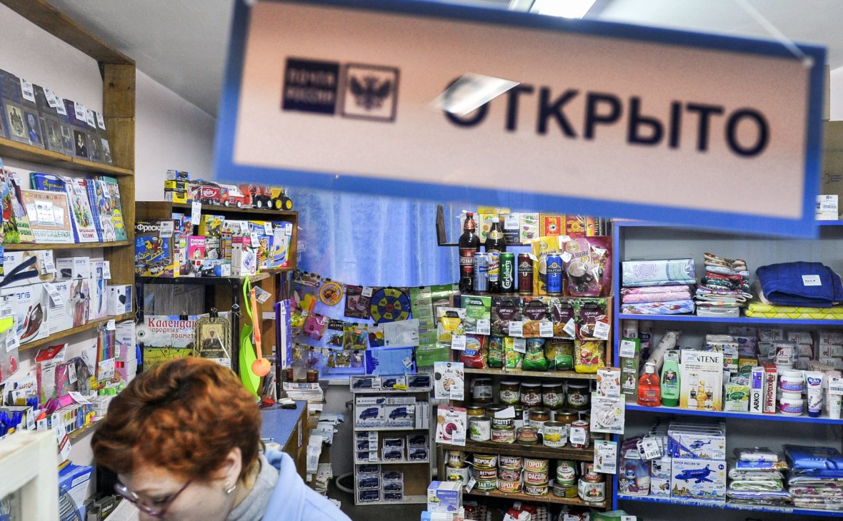 Всего 85 миллиардов рублей и убыточная «Почта России» станет гораздо «притягательней»
