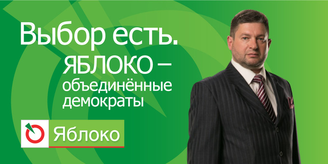 Родства не помнящие: кем были предки российских либералов Родства не помнящие: кем были предки российских либералов