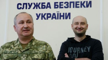 Про смешную СБУ: почему не надо смеяться Про смешную СБУ: почему не надо смеяться