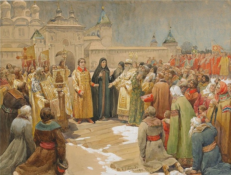   .     1613  ( 1912 ) , , 