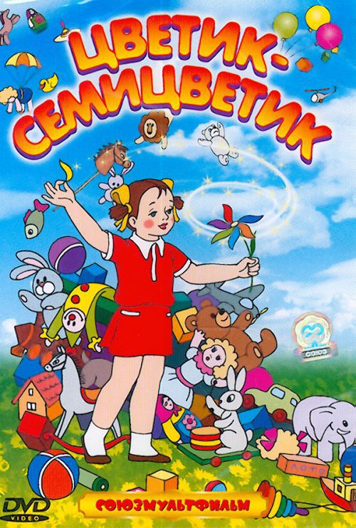 животные, интересное, красотка, фото, факты