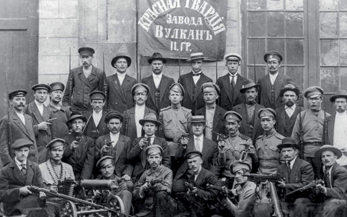 Россия 1917 года в архивных фотодокументах Россия 1917 года в архивных фотодокументах