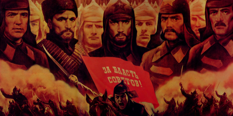 Социализм без коммунистов