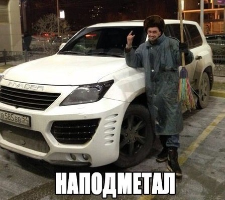 Подборка автоприколов. Часть 193 Подборка автоприколов. Часть 193 автоприколы, приколы