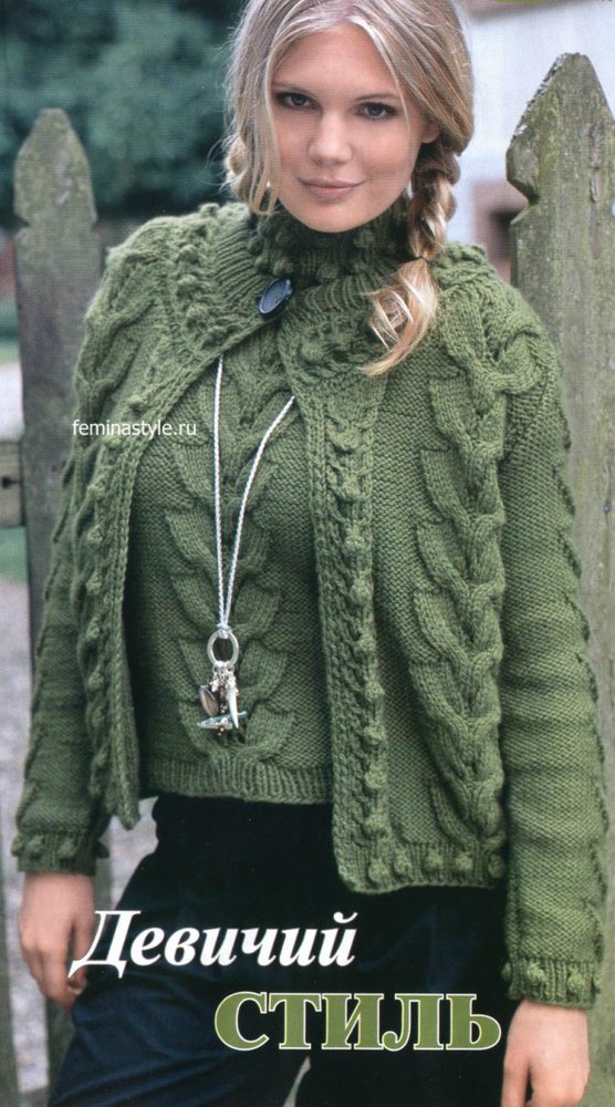 Жакет и пуловер спицами