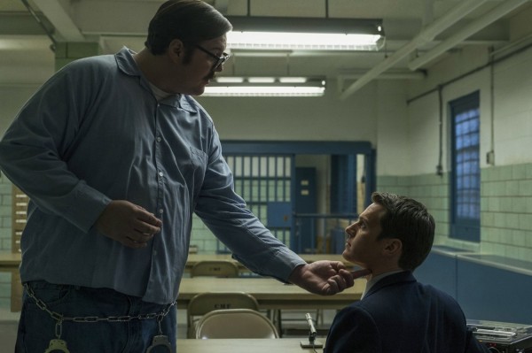 Сериал "Охотник за разумом"