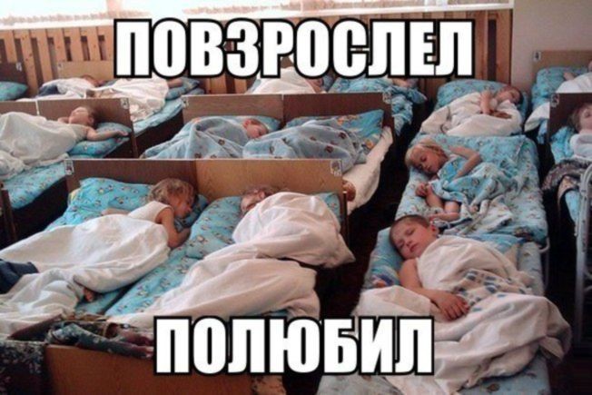 12. Моменты ностальгии 12. Моменты ностальгии воспитательница, детский сад, современный садик, утренник, фото