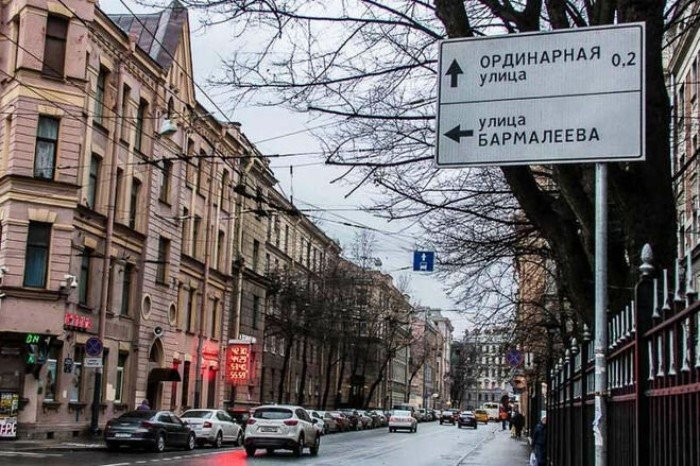 Бармалей, Барбаросса, Барбацуца – история книжного злодея Бармалей, Барбаросса, Барбацуца – история книжного злодея