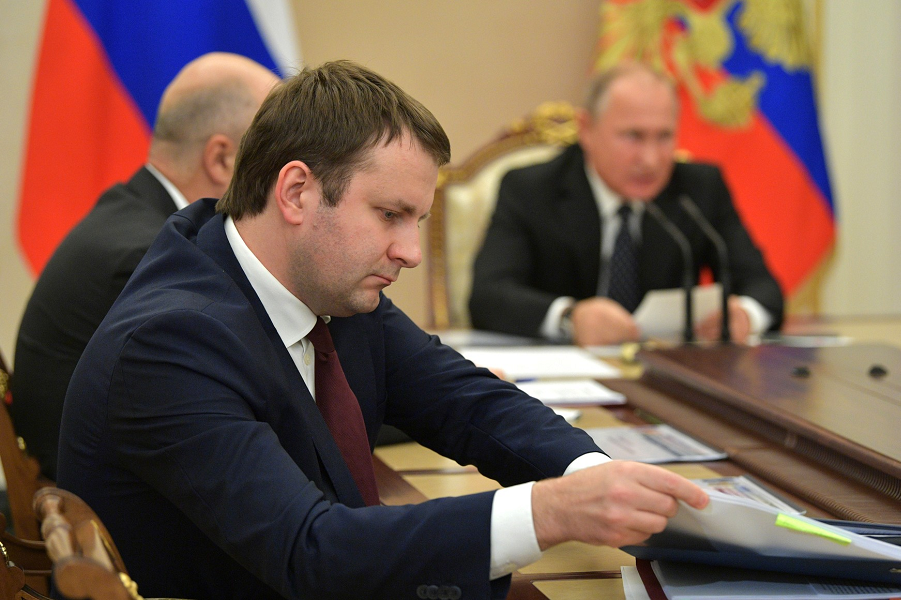 Министр экономического развития Максим Орешкин во время совещания, 16.10.18.png Министр экономического развития Максим Орешкин во время совещания, 16.10.18.png