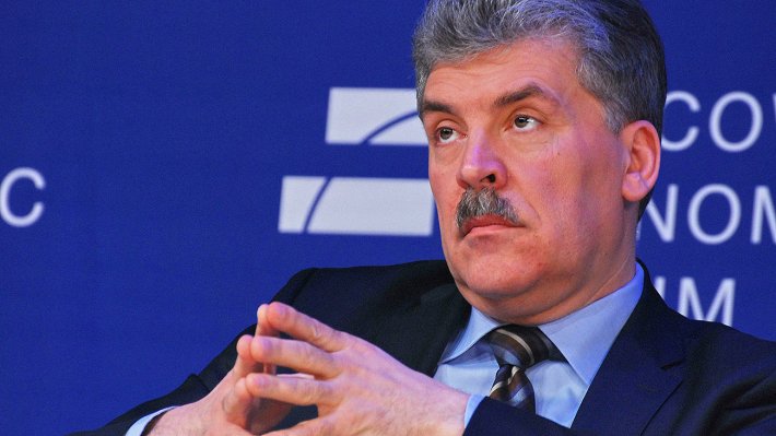 Грудинина уличили во лжи по поводу «школы мечты» Грудинина уличили во лжи по поводу «школы мечты»