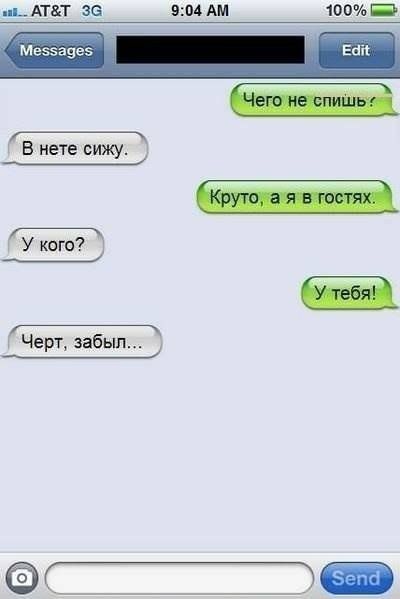 , 