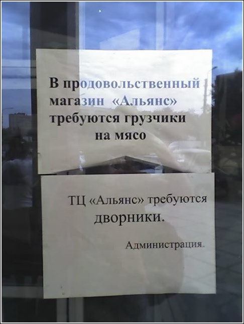 Давайте улыбаться вместе :) (20поводов)