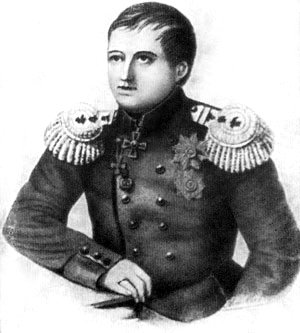 БесСПОРНО русская земля БесСПОРНО русская земля