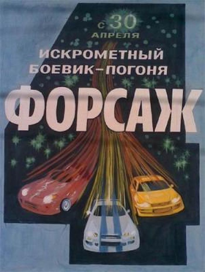 �������������� ����� (57 ����)