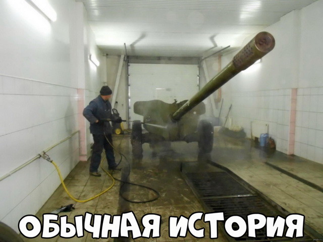 Автовсячина Автовсячина Автовсячина, авто, автомобиль, машина, прикол