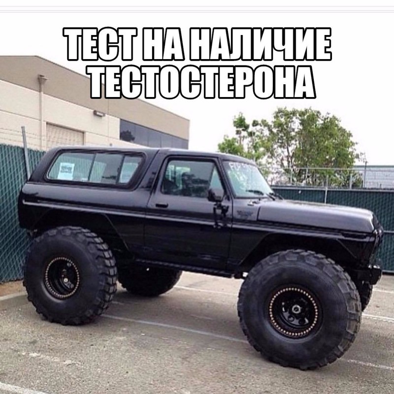 Ну просто угарные картинки для того, что бы посмеяться Ну просто угарные картинки для того, что бы посмеяться