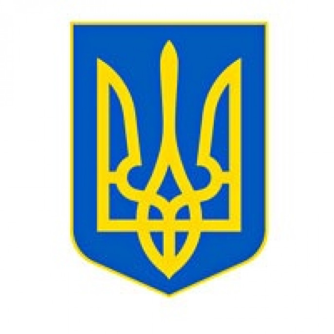 Герб Украины