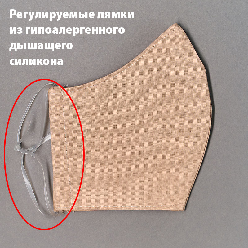 Что на твоём лице?