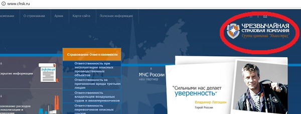 А как дела во ФСИН? Воруют… История про 107 бюджетных миллионов А как дела во ФСИН? Воруют… История про 107 бюджетных миллионов