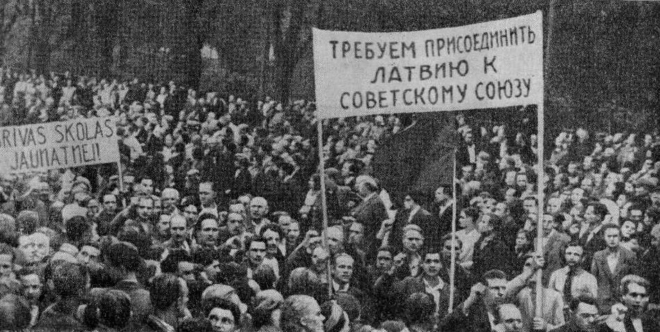 Латвия выставила России астрономический счет за «советскую оккупацию» Латвия выставила России астрономический счет за «советскую оккупацию»