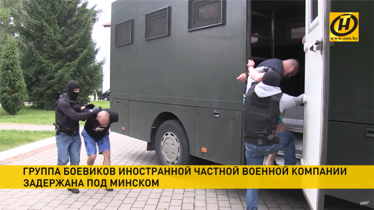На задержанных в Беларуси россиян завели дело о подготовке терактов