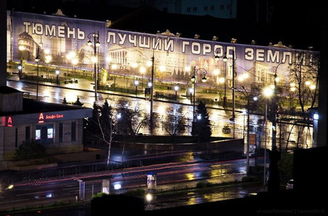 Ехать ли мне, беларуске, на ПМЖ в Россию?
