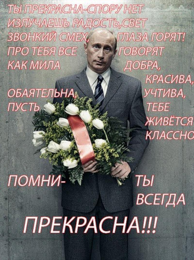 Все шуточное поздравление для наташи фото 472