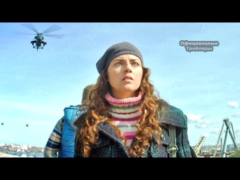 Крым – Тизер-Трейлер (2017) | MSOT Крым – Тизер-Трейлер (2017) | MSOT