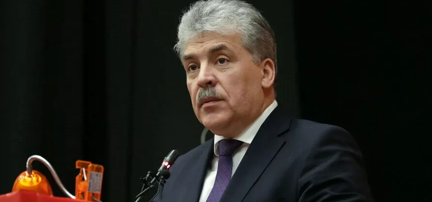 Павел Грудинин прокомментировал отказ Единой России и Путина от национализации природных недр в Конституции РФ