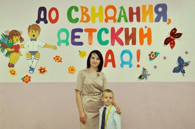 4. 4. воспитательница, детский сад, современный садик, утренник, фото