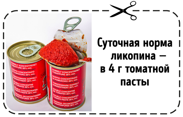 14 продуктов для здоровья сердца и сосудов, которые помогут избежать инфаркта