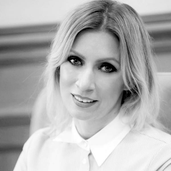 Мария Захарова ответила на выпады чешских политиков по поводу сноса памятника Коневу Мария Захарова ответила на выпады чешских политиков по поводу сноса памятника Коневу