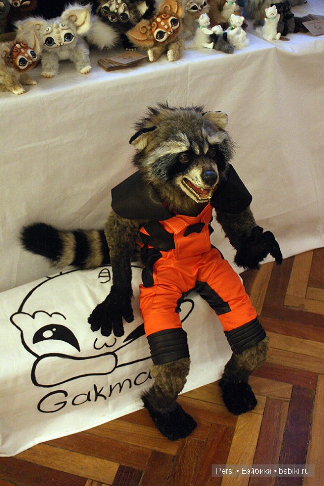 �������� "����� ����� " 2014 � �����-����������