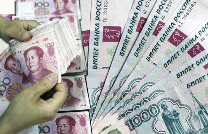 Банк России и Народный банк Китая согласовали проект соглашения о свопах в нацвалютах