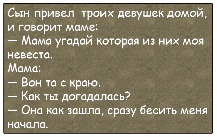 У нас в ЖЭКе работает очень интеллигентный слесарь...