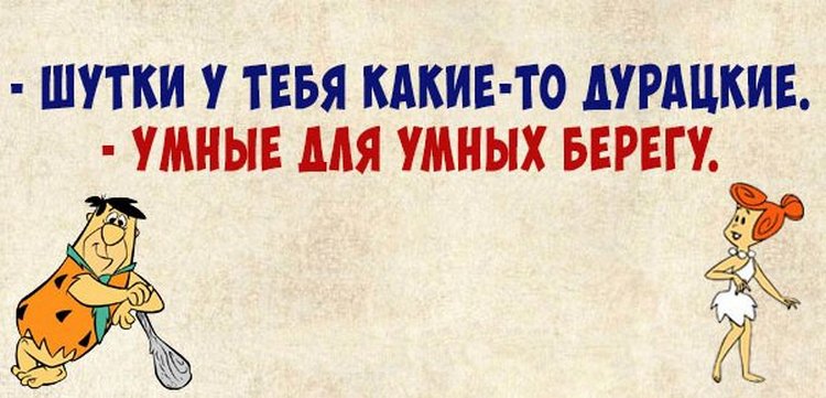 Улетные картинки. Это чистый позитив! Улетные картинки. Это чистый позитив!