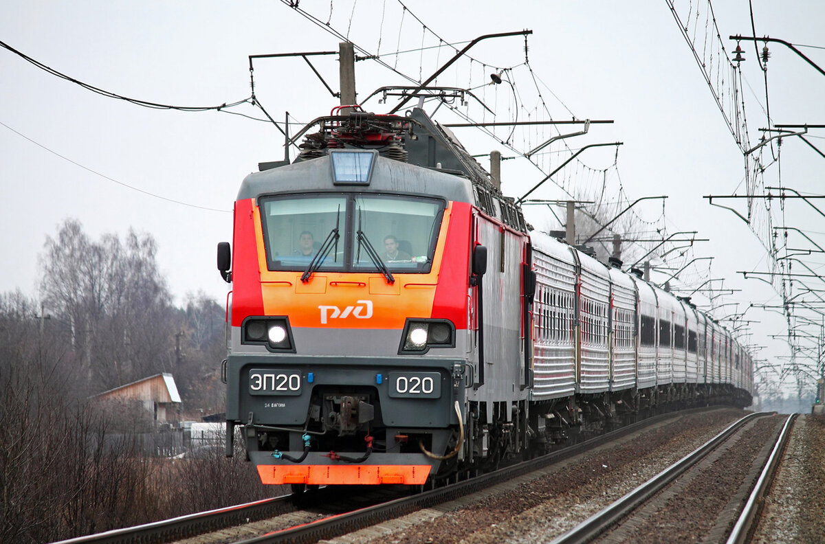 ЭП20