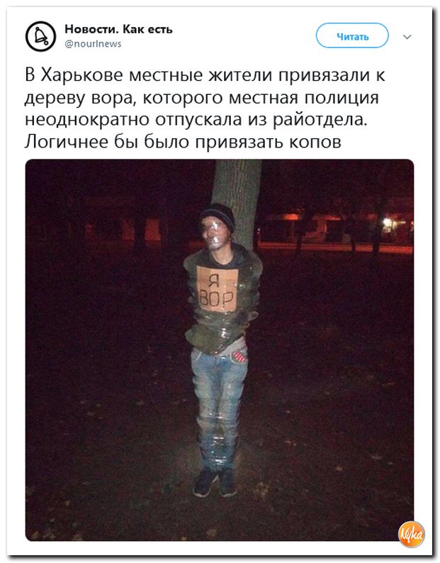 Соцсети жгут! С юмором о злободневном в ехидных скриншотах (политсатира) Соцсети жгут! С юмором о злободневном в ехидных скриншотах (политсатира)