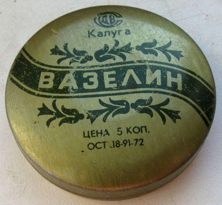 интересное, истории, факты