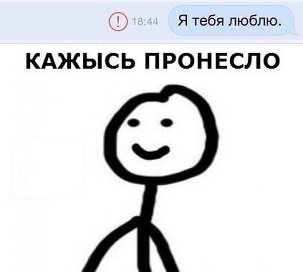 Немного юмора Немного юмора