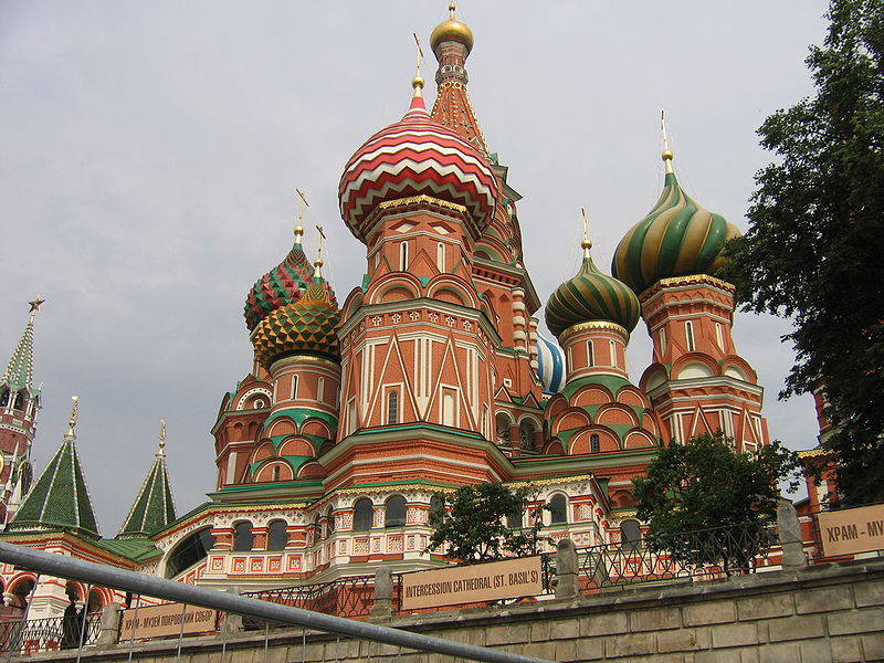 Московский Кремль.Часть 4. Храм Василия Блаженного..